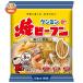 ticket min immediately seat . rice noodles 65g×30 sack go in 