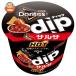 fli tray dolitosDIP cальса HOT 95g×15 штук l доставка отдельно 