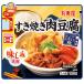  круг прекрасный магазин плита DELI.. yakiniku тофу 180g×5 штук l доставка отдельно 