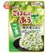  рисовое поле средний еда .. ..... кунжут 15g×10 пакет входить l доставка отдельно 