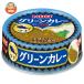 i.. еда зеленый карри tsuna75g жестяная банка ×24 штук l доставка отдельно 