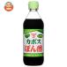 fndo- gold ka Boss .. уксус 360ml пластиковая бутылка ×12 шт. входит l доставка отдельно 