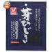 yamana кафф -z. хидзики ( China производство ) 20g×10 пакет входить l доставка отдельно 
