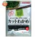 yamana кафф -z cut . черепаха ( China производство ) 65g×10 пакет входить l доставка отдельно 