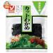 yamana кафф -z cut . черепаха ( China производство ) 12g×10 пакет входить l доставка отдельно 