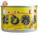 [����] CB�EHAND �������� 190g�ʁ~12���b ������