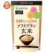 mu.. soft Blanc неочищенный рис 280g×10 пакет входить l доставка отдельно 