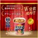 ��H���� ��煓� 88g�~12���b ������ �֘A�摜1