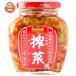  Sanyo через quotient ....pili. тест 300g бутылка ×12 штук l доставка отдельно 
