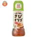  well Neo shuga- Okinawa * Amami. просо oligo350g×6 шт. входит l доставка отдельно 