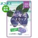  кошка po ska neka еда Hokkaido - s cup g Mira пятно . кислота . входить 40g×10 пакет входить l бесплатная доставка по всей стране 