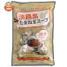 [ срок годности 2026.10.13] Tey стойка Awaji Island лук репчатый суп 180g(6g×30 пакет )×1 пакет входить l доставка отдельно 