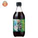 ���}�G�H�i�H�� ����䋬 �� �������� 500ml�r�~15�{���b ������