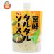 ���}�G�H�i�H�� �{��^���^���\�[�X 180g�v���~12�{���b ������