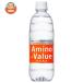  большой . производства лекарство amino value 4000[ функциональность отображать еда ] 500ml пластиковая бутылка ×24 шт. входит l доставка отдельно 