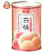  страна минут K&amp;K белый персик 425g жестяная банка ×12 штук ×(2 кейс ) производитель оптовый склад прямая поставка l бесплатная доставка 