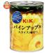  страна минут K&amp;K Indonesia сосна ломтик этикетка 565g жестяная банка ×24 штук производитель оптовый склад прямая поставка l бесплатная доставка 