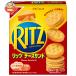 monte Lee z* Japan RITZ(litsu) сыр Sand 106g×15 штук производитель оптовый склад прямая поставка l бесплатная доставка 