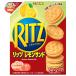 monte Lee z* Japan RITZ(litsu) лимон Sand 106g×15 в коробке l доставка отдельно 
