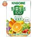 корзина me овощи жизнь 100 оригинал . еда для 100ml бумага упаковка ×30 шт. входит l доставка отдельно 