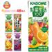 �J�S�� ��ؐ���100�E��؈�������{ �l�ߍ��킹�Z�b�g 200ml�~48(4��~12)�{���b ������
