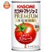  корзина me помидор сок premium еда соль без добавок 160g жестяная банка ×30 шт. входит l доставка отдельно 