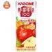  корзина me овощи жизнь 100 Apple салат 200ml бумага упаковка ×24 шт. входит l доставка отдельно 