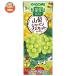 корзина me овощи жизнь 100 Yamanashi автомобиль in мускат Mix 195ml бумага упаковка ×24 шт. входит l доставка отдельно 