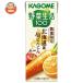  корзина me овощи жизнь 100 Hokkaido производство . морковь mix 200ml бумага упаковка ×24 шт. входит l доставка отдельно 
