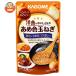  корзина me западная кухня ..... становится .. цвет лук репчатый 100g×42 пакет входить l доставка отдельно 