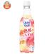  Asahi напиток karupis soda .. персик. релаксация час 450ml пластиковая бутылка ×24 шт. входит l доставка отдельно 