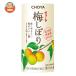 cho-ya сливовое вино слива ...125ml Cart can ×30 шт. входит l доставка отдельно 