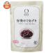. глициния производства .en иметь машина .. фасоль адзуки 250g×20(5×4) пакет входить l доставка отдельно 