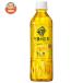  жираф после полудня. черный чай лимон чай [ рука продажа для ] 500ml пластиковая бутылка ×24 шт. входит l доставка отдельно 