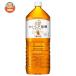  жираф после полудня. черный чай .... нет сахар 2L пластиковая бутылка ×9 шт. входит l доставка отдельно 