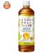  жираф Fancl × жираф Caro ограничение Blend чай 600ml пластиковая бутылка ×24 шт. входит l доставка отдельно 