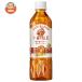  жираф после полудня. черный чай 40TH BLEND 3 вид. .. фрукты &amp; распорка чай 500ml пластиковая бутылка ×24 шт. входит l доставка отдельно 