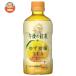 �L���� �ߌ�̍g�� �䂸���k�e�B�[ �z�b�g 400ml�y�b�g�{�g���~24�{���b ������