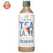  жираф после полудня. черный чай TEA LATTE CREAM&amp;MILK 500ml пластиковая бутылка ×24 шт. входит l доставка отдельно 