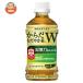 �R�J�R�[�� ���炾�����₩��W�y�@�\���\���H�i�z 350ml�y�b�g�{�g���~24�{���b ������