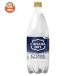  Coca Cola I si-* Spark from Canada dry 1.5L пластиковая бутылка ×6 шт. входит l доставка отдельно 