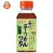 yamamoli название плата вермишель заправка 200ml пластиковая бутылка ×15 шт. входит l доставка отдельно 