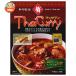 yamamoli тайское карри masa man 170g×5 в коробке l доставка отдельно 