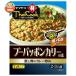 yamamoli Pooh paponka Lee. элемент 115g×5 в коробке l доставка отдельно 