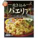 yamamoli.. включая паэлья 180g×5 в коробке l доставка отдельно 