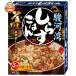 yamamoli. река . shirasu .. .180g×5 в коробке l доставка отдельно 