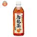  Sangaria отличный . дракон чай 500ml пластиковая бутылка ×24 шт. входит l доставка отдельно 