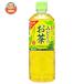  Sangaria .... чай 600ml пластиковая бутылка ×24 шт. входит l доставка отдельно 