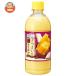  Sangaria ........ батат &amp; молоко 500ml пластиковая бутылка ×24 шт. входит l доставка отдельно 