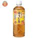  Sangaria один . чай магазин ваш hojicha 600ml пластиковая бутылка ×24 шт. входит l доставка отдельно 